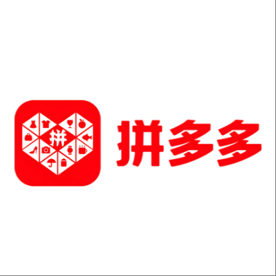  西宁市拼多多云仓一件代发，拼多多电子面单快递仓储代发