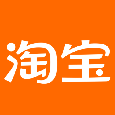 西宁市淘宝云仓一件代发，淘宝菜鸟电子面单快递仓储代发