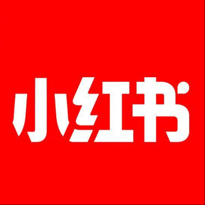  西宁市小红书云仓一件代发，小红书电子面单快递仓储代发