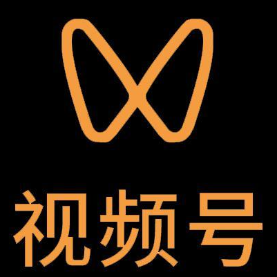 西宁市微信视频号多云仓一件代发，微信视频号电子面单快递仓储代发